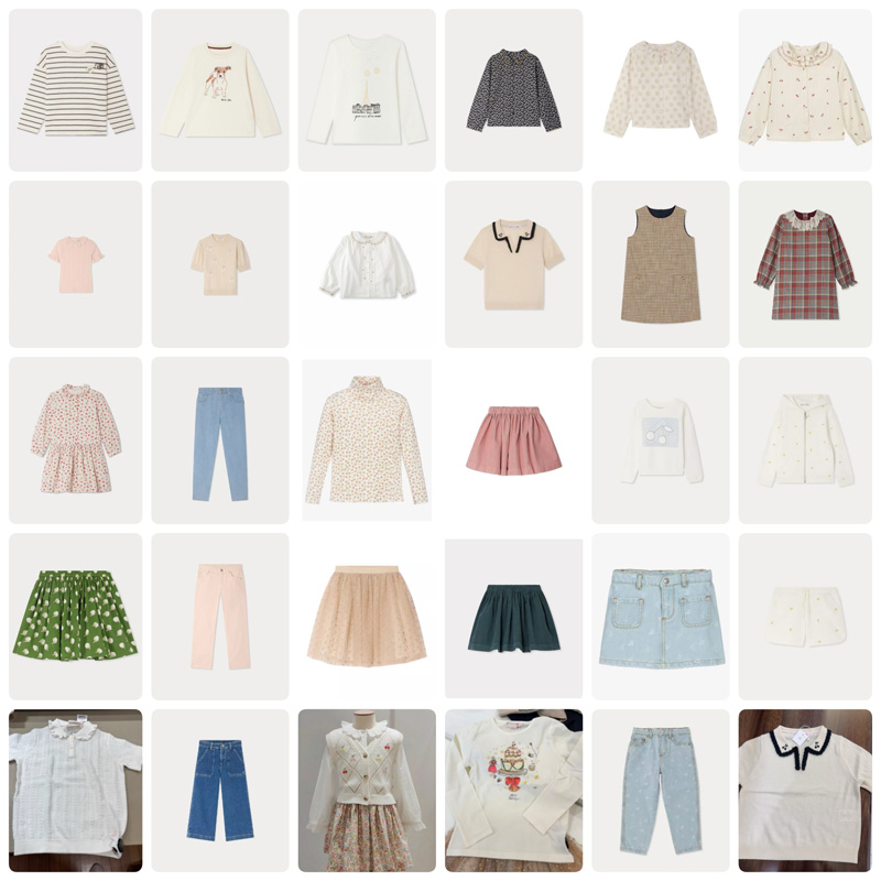 Baby Clothing Boutique - 재고 있음 2026 겨울 BP 패션