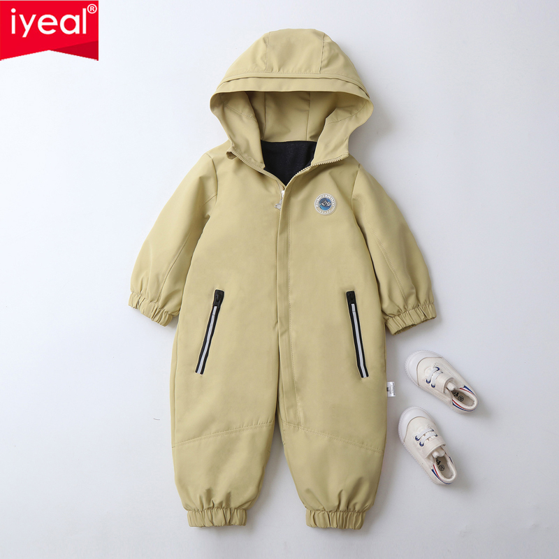 Baby X Clothing - IYEAL 베이비 보이 후드 얇은 스키