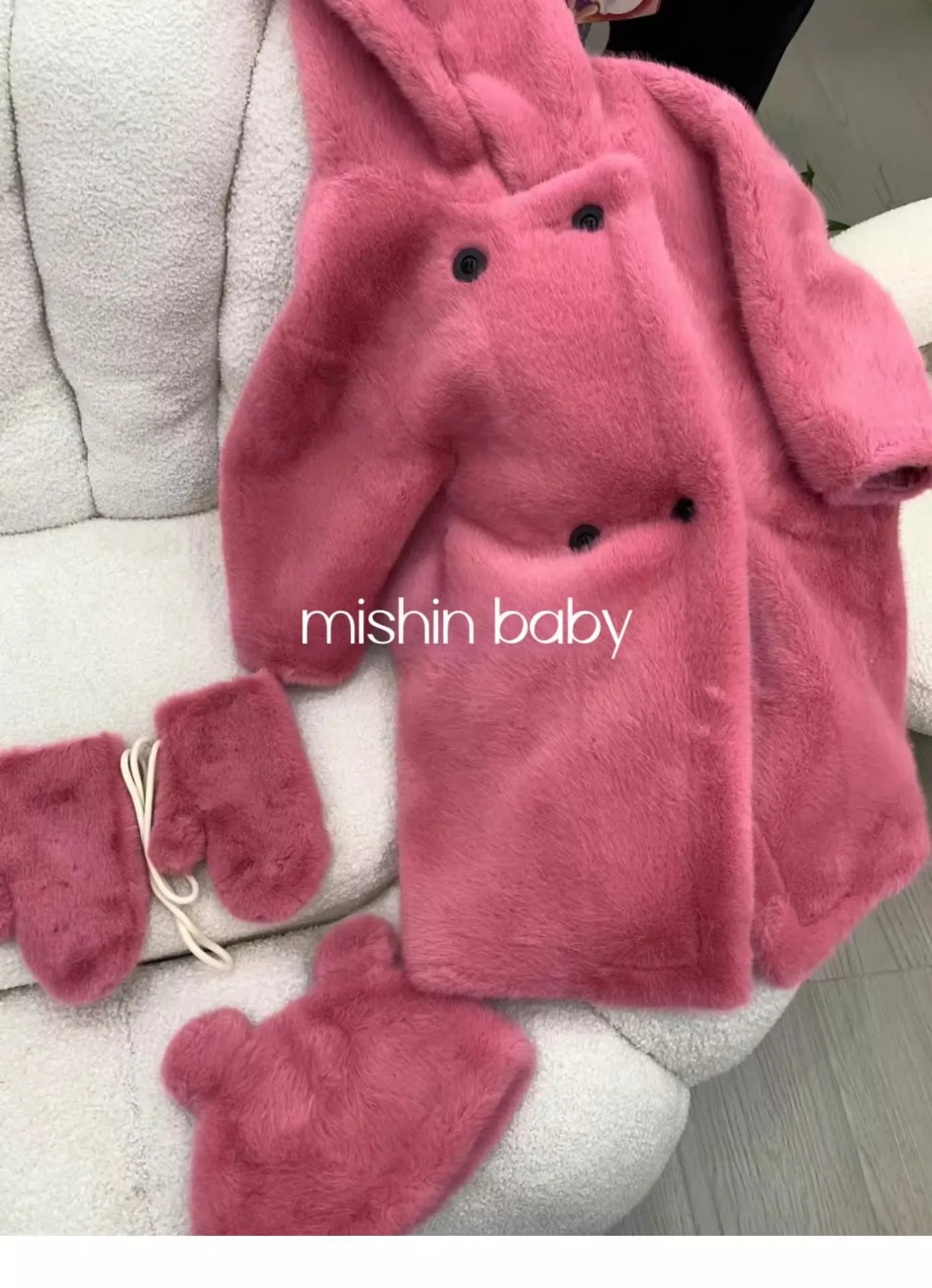 Baby X Clothing - 여아 코트 2026 가을 겨울 신상