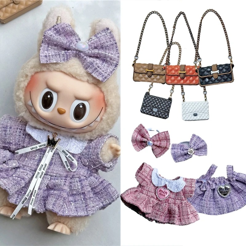 15 17cm 라부부 인형용 귀여운 드레스 의상 럭셔리 - Baby Clothing Set 리뷰 및 가격