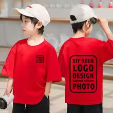 순면 맞춤형 선물 티셔츠 상의, 맞춤형 티셔츠, 디자인 - Baby Clothing Logo 리뷰 및 가격