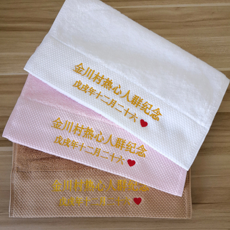 맞춤형 모든 텍스트 로고 파티 웨딩 신부 들러리 베이비 - Baby Clothing Logo 리뷰 및 가격